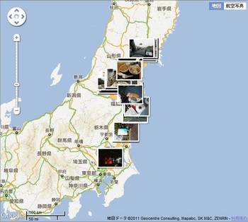 東北旅行マップ.jpg